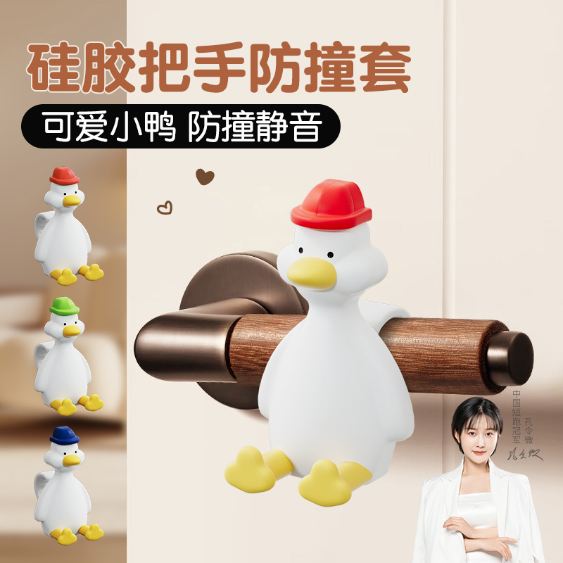 Marie硅胶强磁吸力强劲