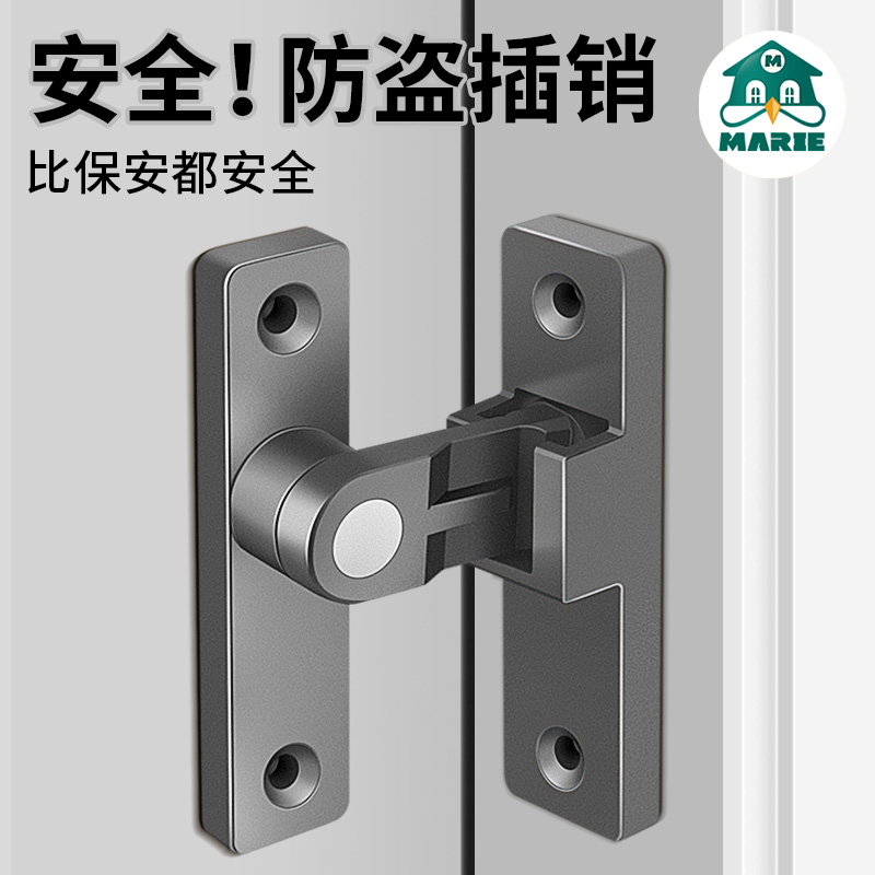 推拉门锁卡扣式移门免打孔门搭扣门栓插销房门专用锁卫生间固定器