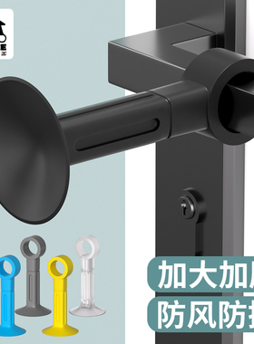 门把手防撞垫房门卧室门后吸门固定窗户吸盘免打孔门阻器硅胶门挡