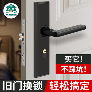 卧室门锁家用通用型房门锁室内房间木门不锈钢静音门把手锁整套全