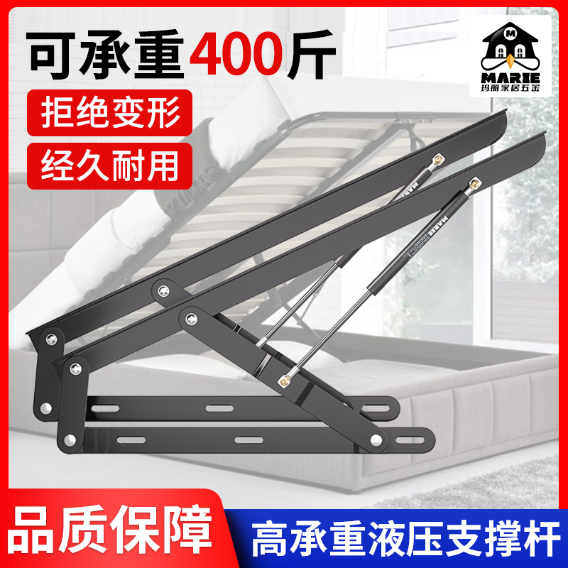 玛丽气弹簧液压杆上翻门支撑杆