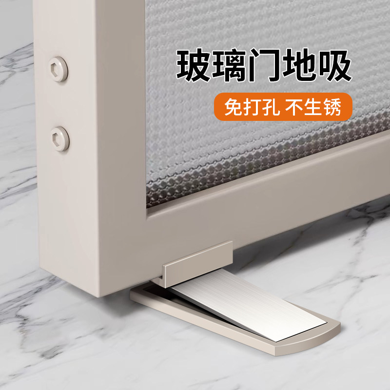 门吸免打孔门阻器防撞强磁新款卫生间极窄玻璃门地吸不锈钢门挡器图片