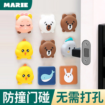 门挡器门吸防撞免打孔门把手硅胶垫门碰静音卫生间地门后吸门固定