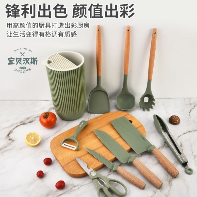 严选厨房刀具收纳组合多功能家用图片