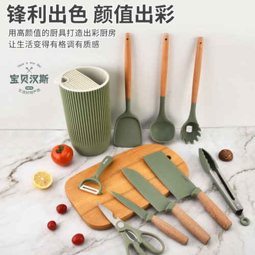 严选厨房刀具收纳组合多功能家用