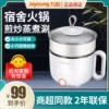 Товары от 九阳中鼎汇通专卖店