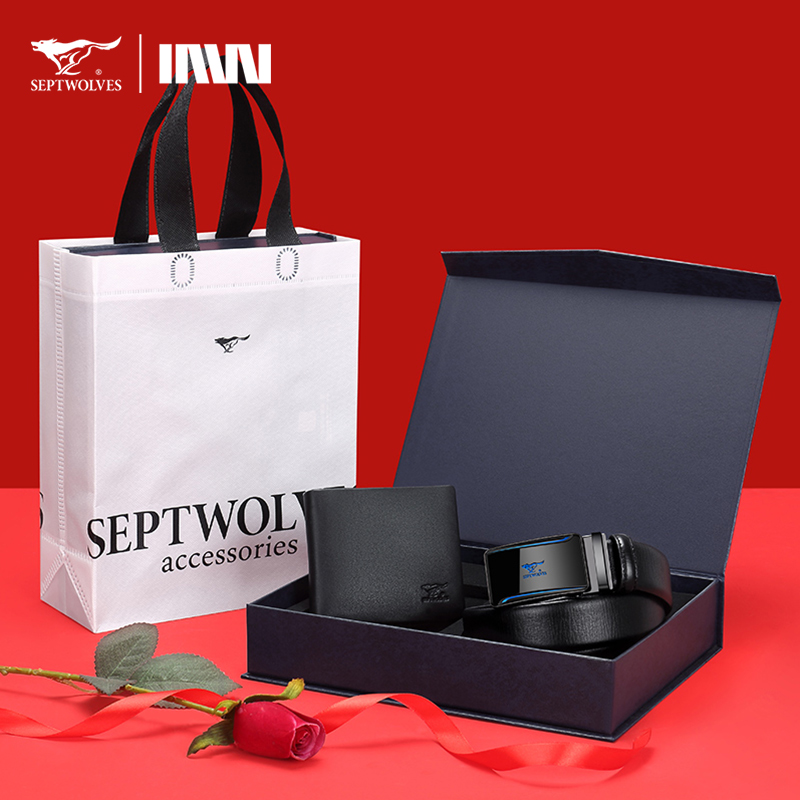 七匹狼皮带钱包男士真皮礼盒套装高档送爸爸老公男友生日情人礼物