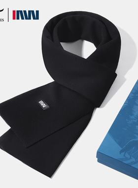 七匹狼IAW狼族履途男士围巾冬季高档送男友生日礼物实用保暖围脖