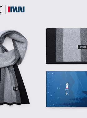 七匹狼IAW狼族履途男士围巾冬季2024新款百搭送男友保暖生日礼物