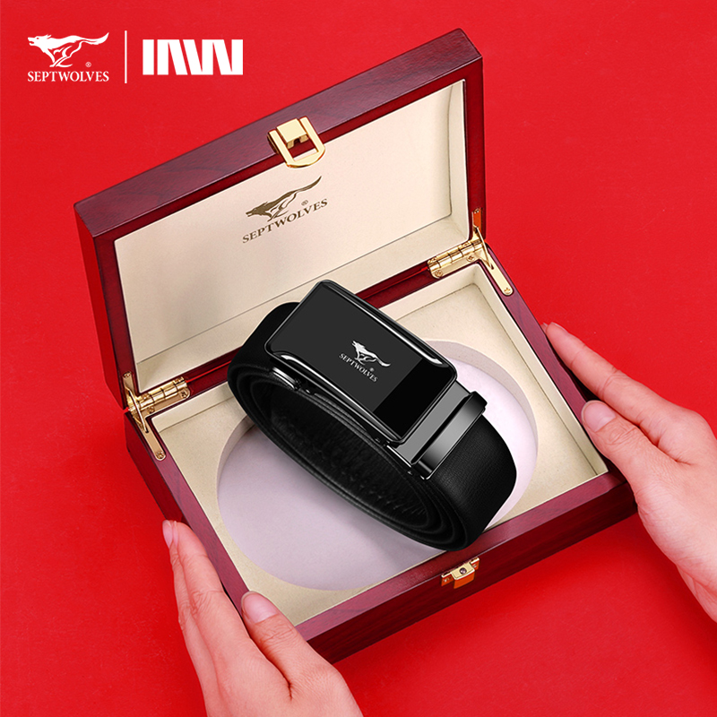 七匹狼钱包男士真皮短款品牌高档礼盒套装生日礼物送男友爸爸皮带