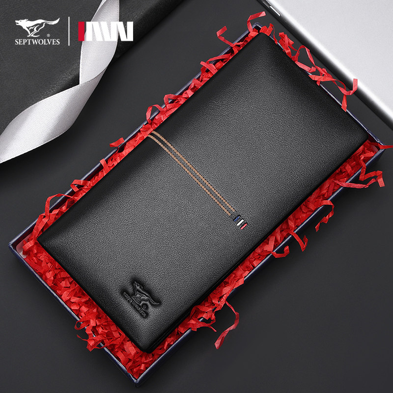 七匹狼钱包男士真皮2024新款正品卡包一体长款钱夹纯牛皮爸爸皮夹,箱包皮具/热销女包/男包,钱包,淘宝优惠券,粉丝福利购,淘宝优惠卷