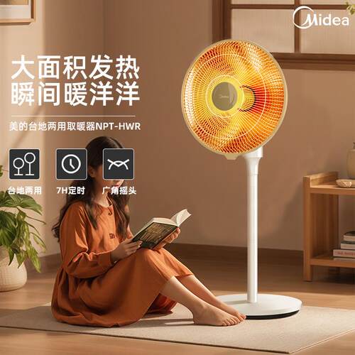 睡衣睡裙女春秋纯棉长袖小太阳