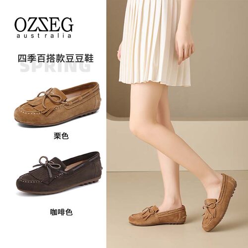 蝴蝶结牛皮舒适透气乐福鞋女外穿