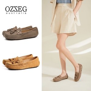 OZZEG豆豆鞋女真皮春夏秋新款单鞋流苏平底透气孕妇乐福鞋一脚蹬