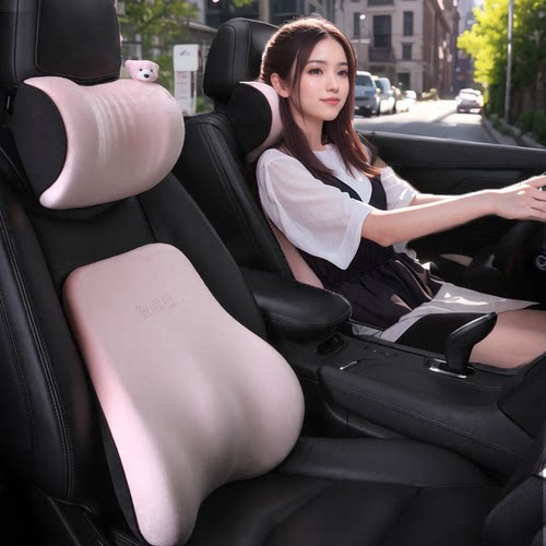高档可爱汽车头枕护颈枕四季通用