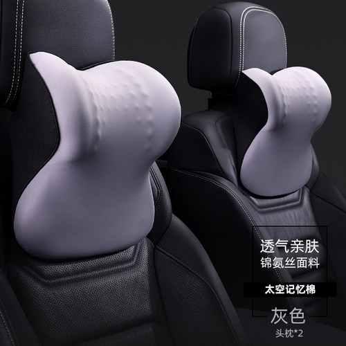 沙发腰枕办公室座椅靠垫车用腰靠