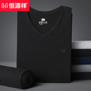 套装 男式 打底全棉毛衫 恒源祥纯棉男士 大码 秋裤 冬季 保暖内衣 秋衣裤