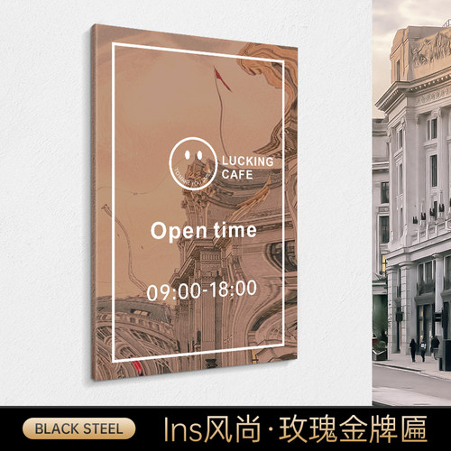 不锈钢展示牌玫瑰金广告牌定制