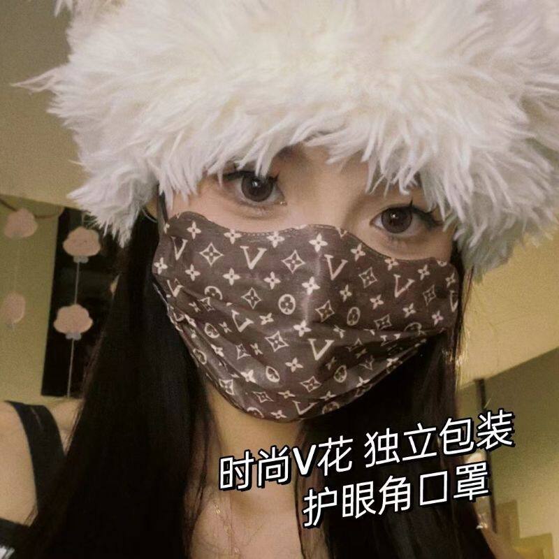 V字潮云朵形口罩时尚网红显脸小v高颜值潮款印花一次性独立包装