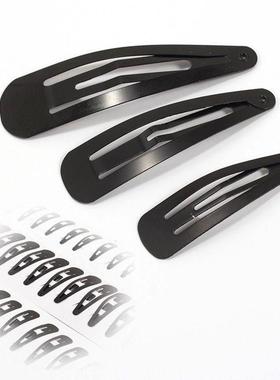 【大中小号】BB夹大黑夹子烤漆磨砂亮黑黑色边夹刘海夹发夹滴水夹