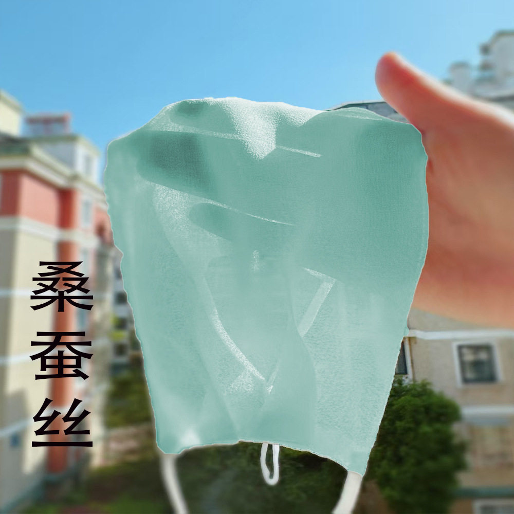 防晒口罩遮阳超薄透气防紫外线夏面罩双层真丝加大黑全脸