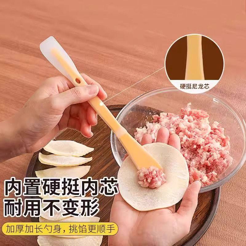 新款多功能双头饺子挑馅馄饨刮刀硅胶肉馅家用厨房一体式果酱工具,厨房/烹饪用具,烘焙刮板,淘宝优惠券,粉丝福利购,淘宝优惠卷