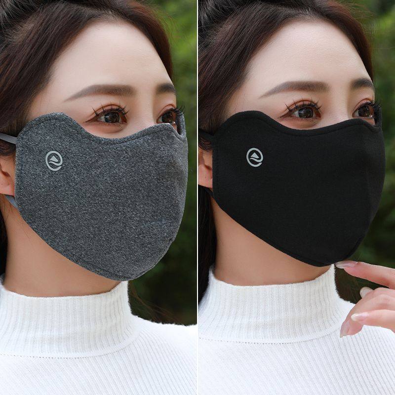 冬季口罩女男士加大保暖防寒新款2025潮款黑色明星同款防风透气,服饰配件/皮带/帽子/围巾,防晒面纱/面罩,淘宝优惠券,粉丝福利购,淘宝优惠卷