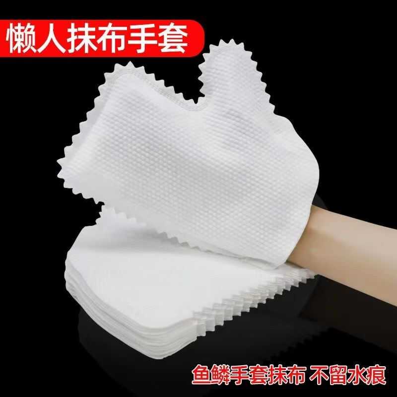 清洁防静电抹布手套家庭大扫除