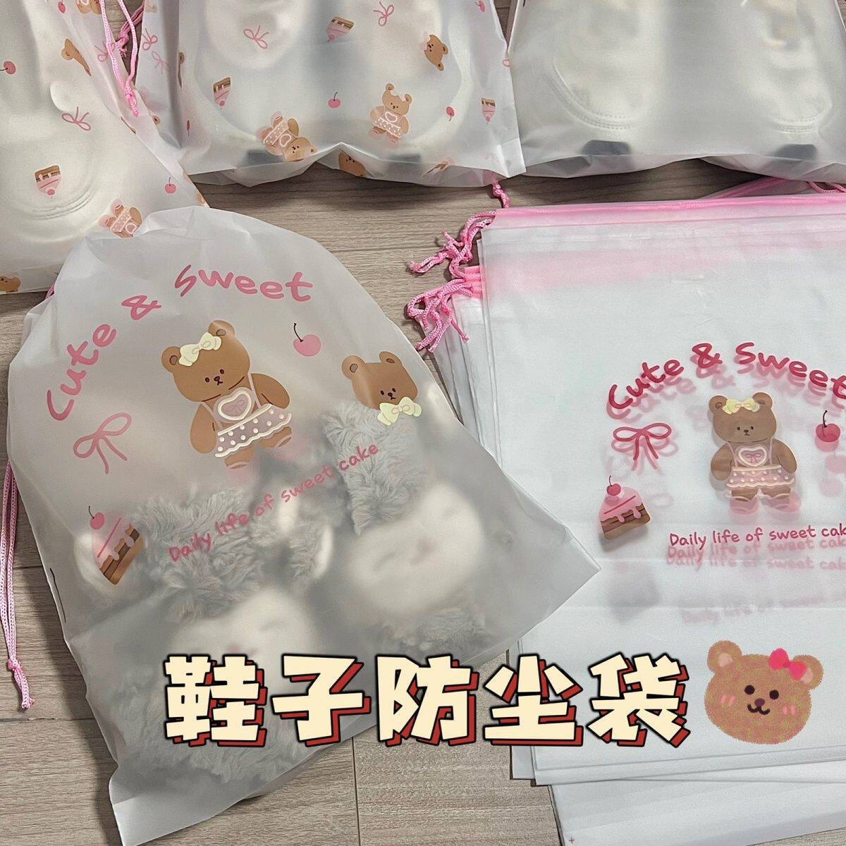 鞋子收纳袋新款可爱ins