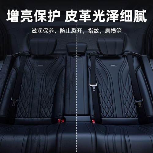 汽车内饰清洁湿巾吸油皮革去污