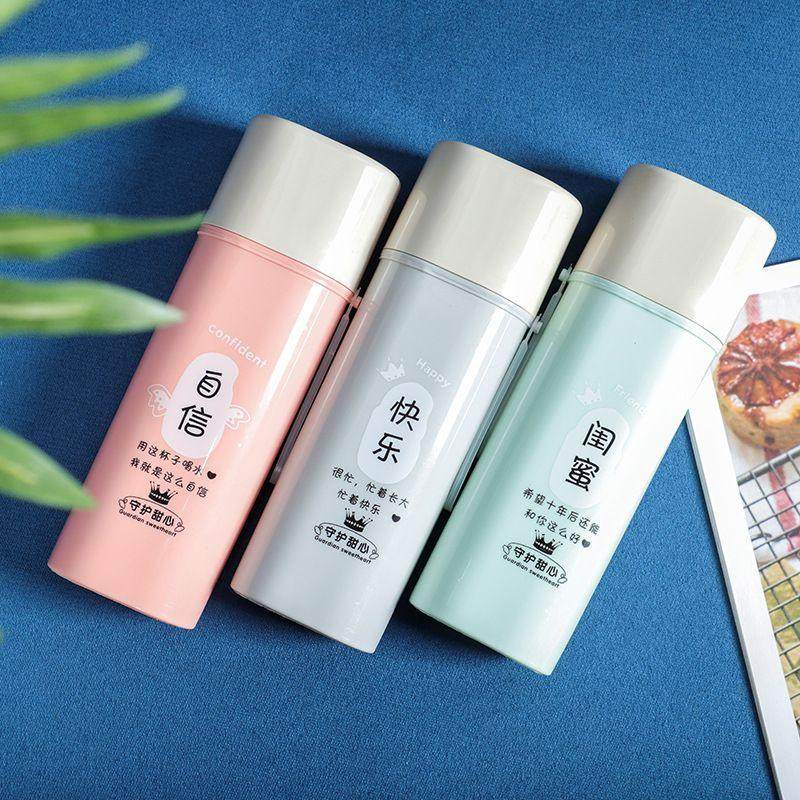 旅行收纳漱口杯刷牙杯牙具牙刷杯子牙缸套装便携式洗漱牙膏牙刷盒,家庭/个人清洁工具,洗漱杯,淘宝优惠券,粉丝福利购,淘宝优惠卷