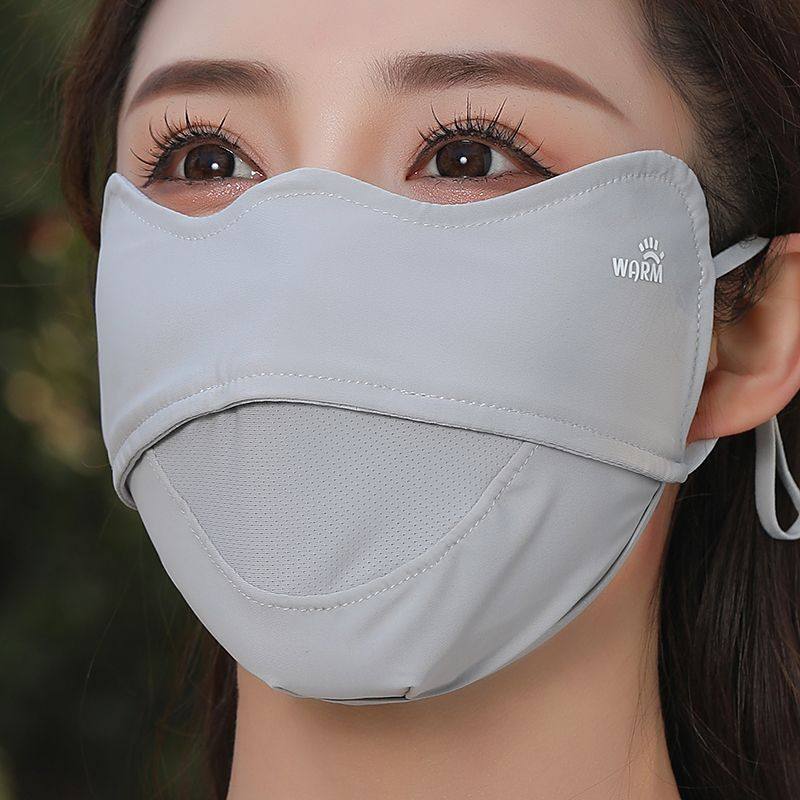 护眼角男士遮阳防晒口罩防紫外线