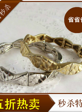 欧美风饰品质感高档手镯五折