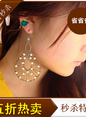 五折热卖欧美热销饰品质感珍珠复古宫廷贵族夸张耳环耳饰120225