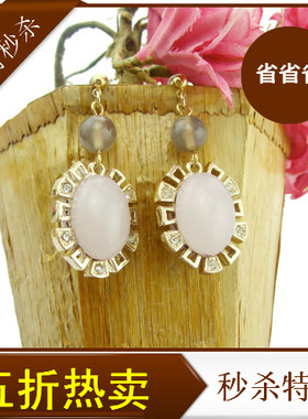 五折热卖c96欧美饰品时尚 紫色大宝石玫瑰金双面耳环耳饰女