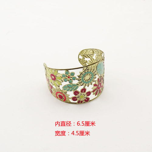 欧美风格合金花朵图案手镯