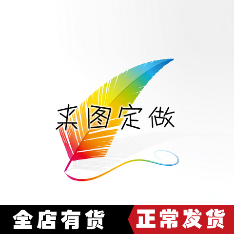 Shop Name LOGO/ shop Showcase decorate Market Promotion identification a living room Bedroom Wall Stickers Mirror three-dimensional Customizedin the Home accessories , Stickers , Wall Stickers  category - from Buy2taobao.com to provide professional Taobao agent buy service