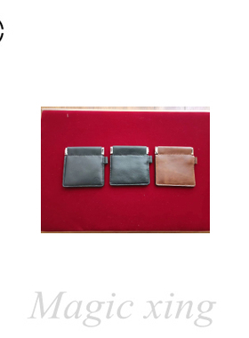 幻星之客VDR 魔术道具 黑匣子 零钱硬币包 街头近景道具 可展示