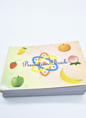 幻星之客水果预言书  魔法书 预言六种水果  魔术道具