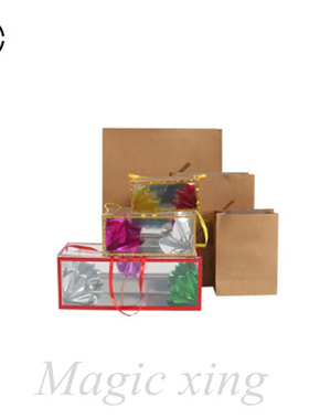 幻星魔术纸袋花箱 空袋出 纸箱变花盒儿童小学生舞台表演魔术道具