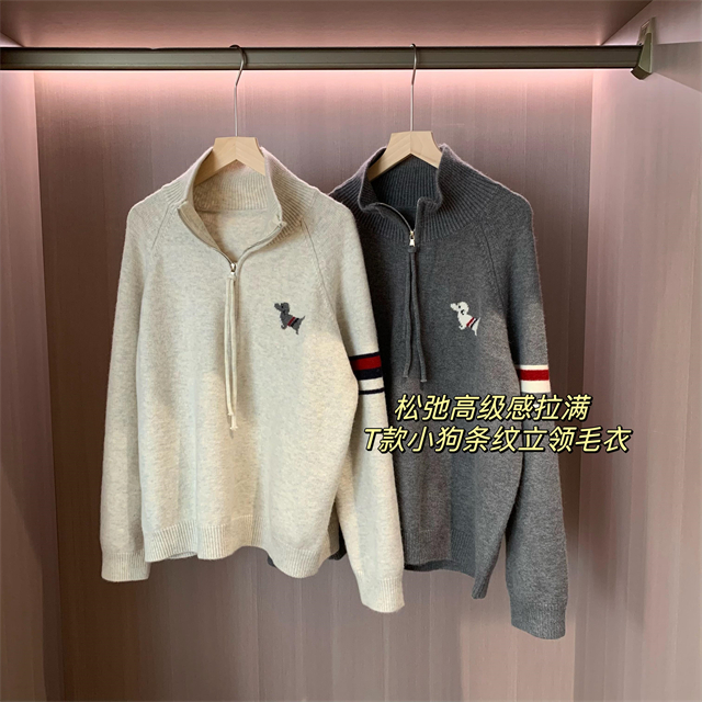 双面提花半拉链立领套头毛衣女