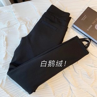 女冬季 小黑裤 显瘦百搭羽绒保暖抗寒加厚鹅绒裤 零下30度不用怕