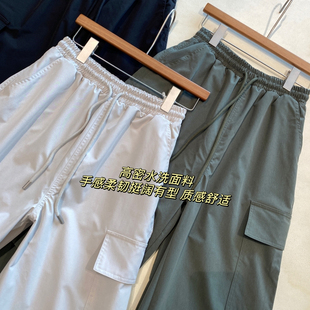 裤 版 女秋冬新款 直筒束脚裤 高腰休闲阔腿裤 工装 美式 型正 AMR