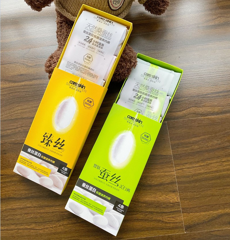 蚕丝生物蛋白透气礼盒内裤