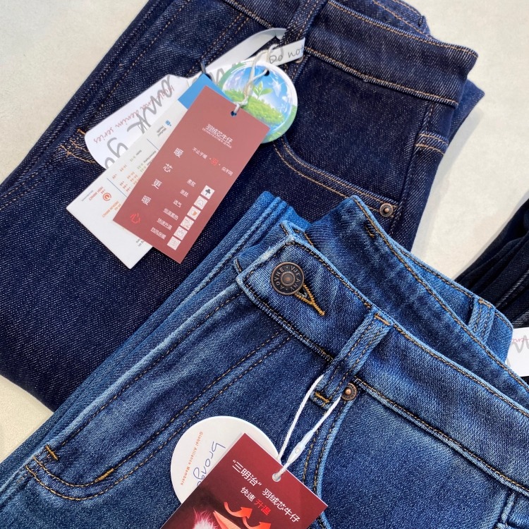 品质鹅绒裤高腰直筒阔腿牛仔裤女