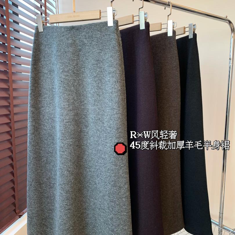 保暖挺括斜裁工艺加厚中长半身裙