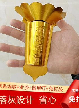 可接灰门神炉免打孔阳台灶神香架招财拜天地香托插香筒拜神香炉