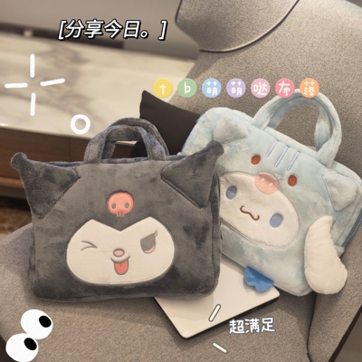 电脑包毛绒玉桂狗可以放14寸日系