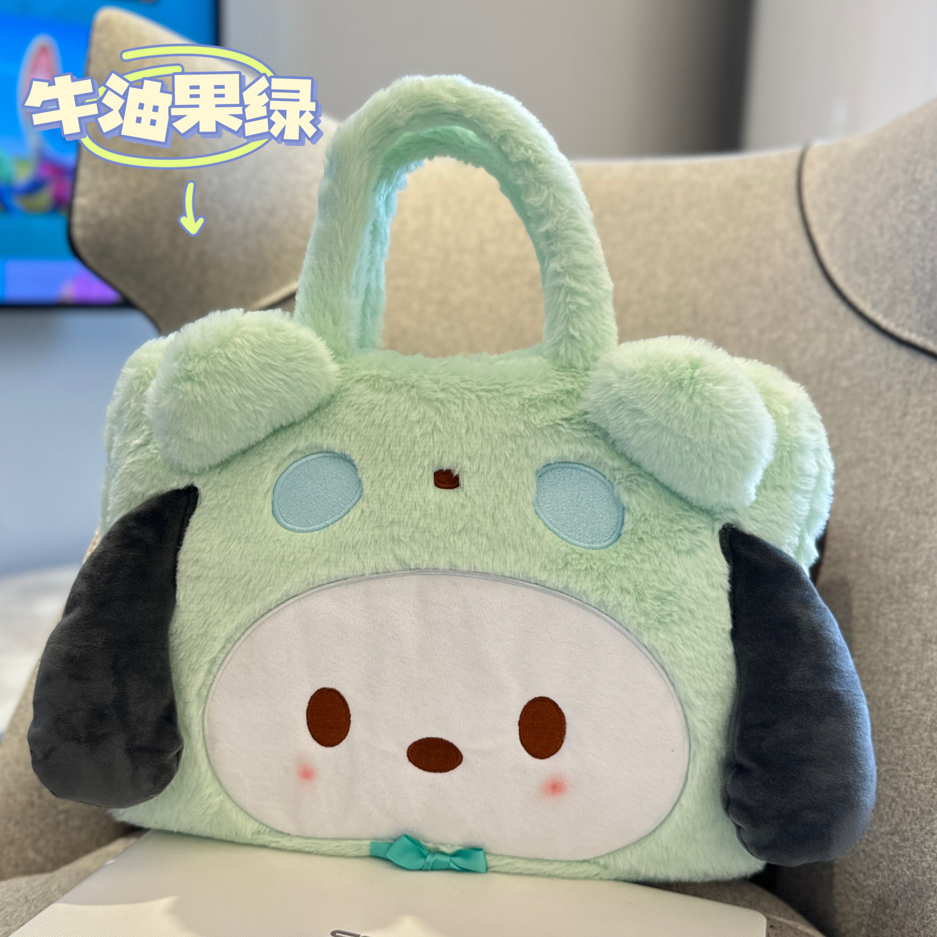 卡通毛绒少女心小众款