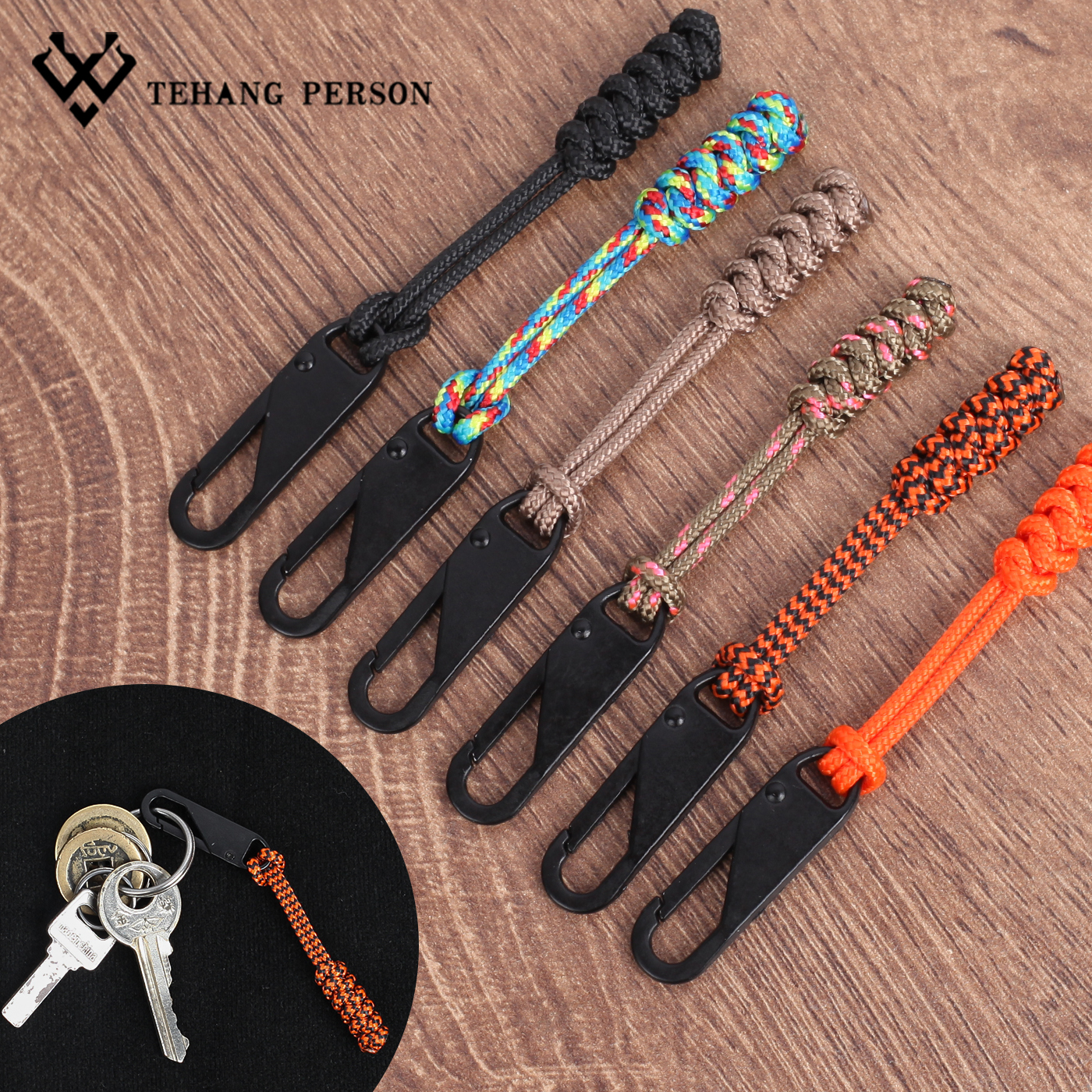 伞绳编织户外包袋拉链拉头